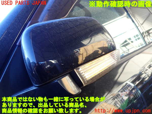 1UPJ-9234611212]パジェロ(V93W)左ドアミラー 中古_5