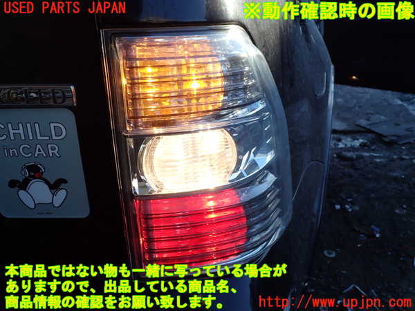1UPJ-9234611530]パジェロ(V93W)右テールランプ 中古_4