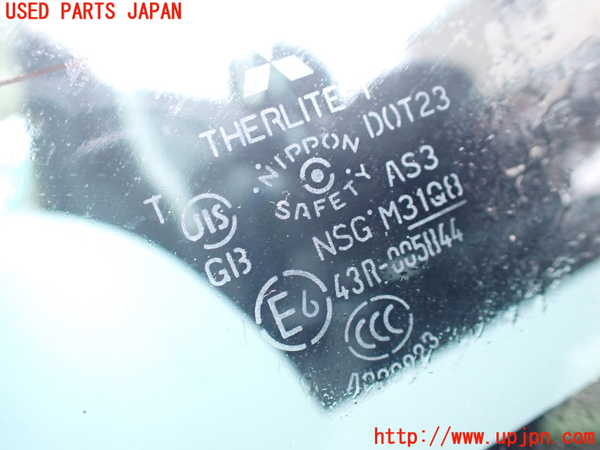 1UPJ-9234611566]パジェロ(V93W)バックドア リアゲート ハッチ 中古(43R-005844 M31Q8)_4