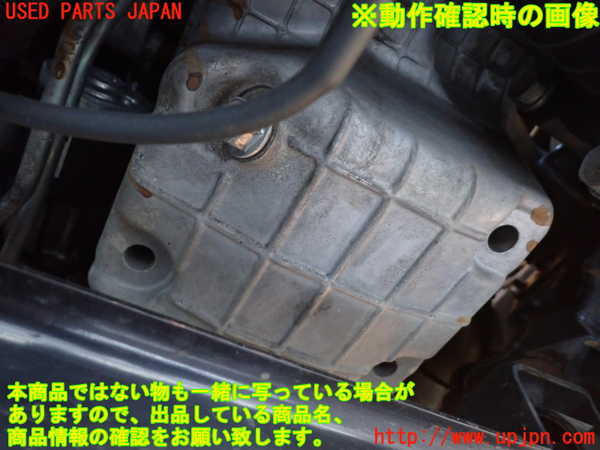 1UPJ-9234612010]パジェロ(V93W)エンジン 6G72 4WD 中古_5