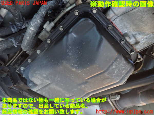 1UPJ-9234613010]パジェロ(V93W)ミッション AT 6G72 4WD 中古_4