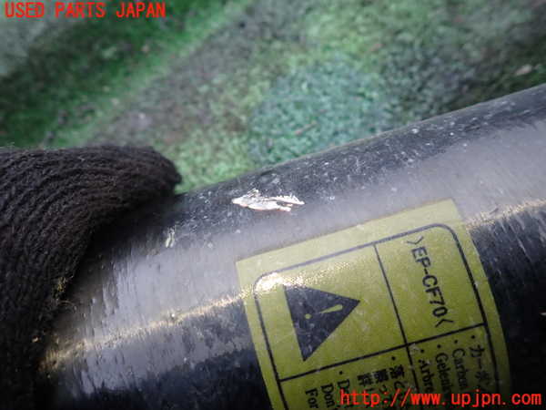 1UPJ-9234613410]パジェロ(V93W)リアプロペラシャフト 中古_2