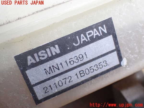 1UPJ-9234614040]パジェロ(V93W)ABSアクチュエーター 中古_3