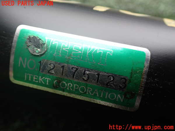 1UPJ-9234614235]パジェロ(V93W)パワステギアボックス 中古_5