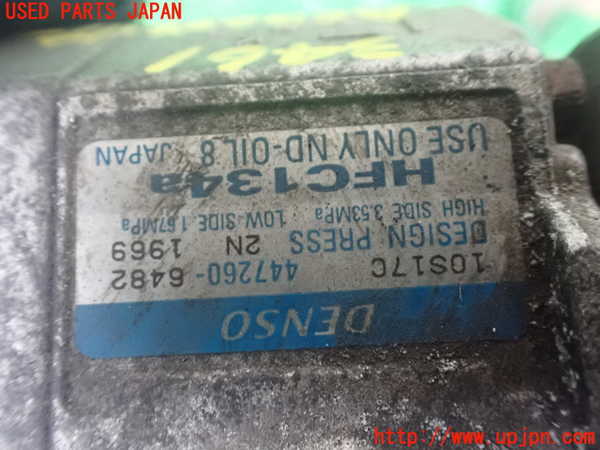 1UPJ-9234616025]パジェロ(V93W)エアコンコンプレッサー 中古_4