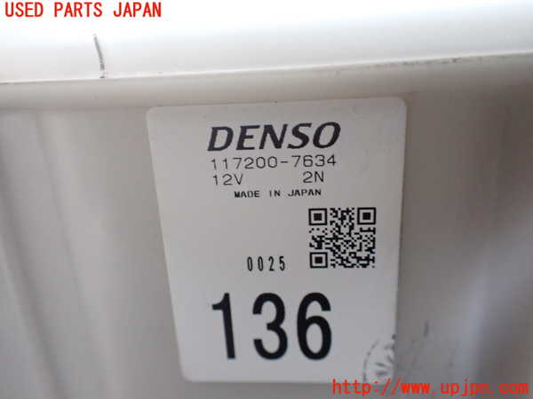 1UPJ-9234616081]パジェロ(V93W)エバポレーター1 中古_5