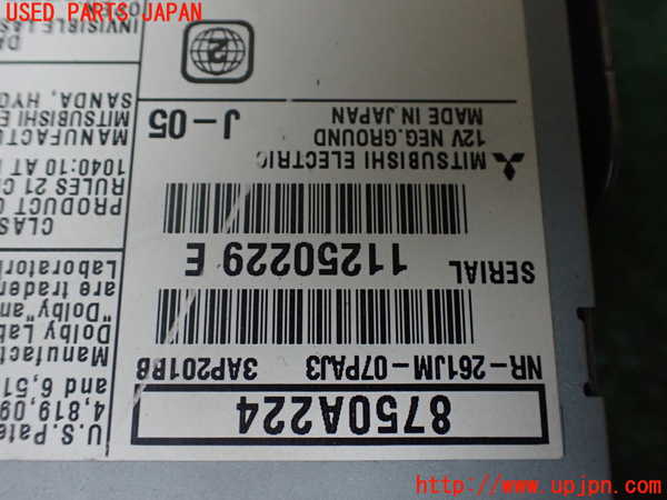 1UPJ-9234616589]パジェロ(V93W)カーナビゲーション HDD 中古_4