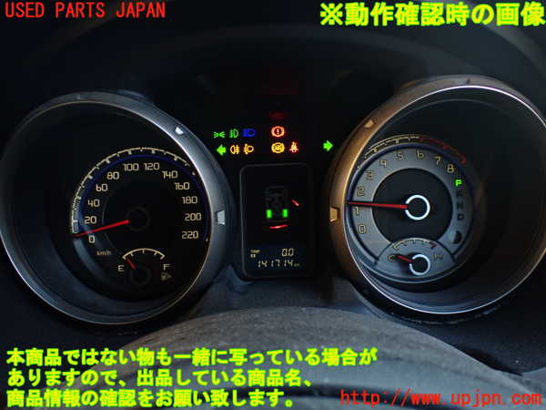 1UPJ-9234616170]パジェロ(V93W)スピードメーター 中古_5