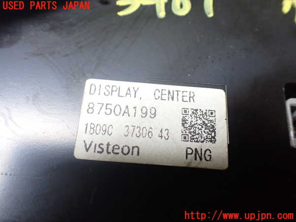 1UPJ-9234616175]パジェロ(V93W)クライノメーター 中古_4