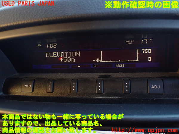 1UPJ-9234616175]パジェロ(V93W)クライノメーター 中古_5