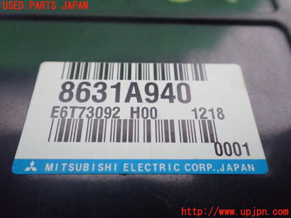 1UPJ-9234616110]パジェロ(V93W)エンジンコンピューター 中古_2