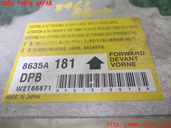 1UPJ-9234616145]パジェロ(V93W)エアバッグコンピューター 中古_2