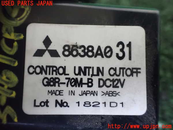 1UPJ-9234616149]パジェロ(V93W)コンピューター4 中古_2