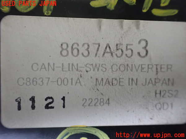 1UPJ-9234616150]パジェロ(V93W)コンピューター5 中古_2