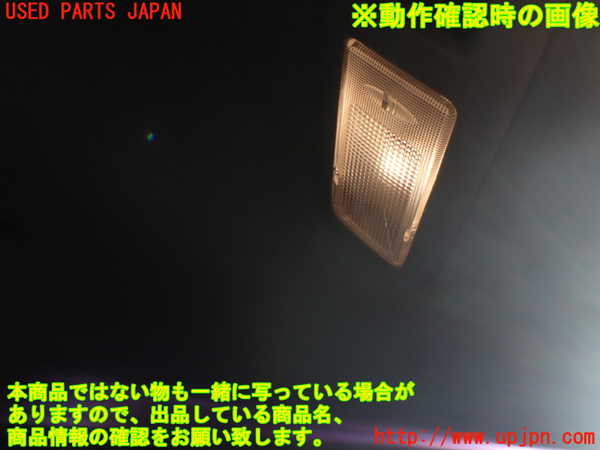 1UPJ-9234616412]パジェロ(V93W)ルームランプ2 (2列目右) 中古_2
