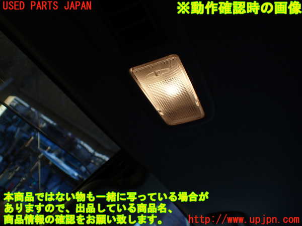 1UPJ-9234616413]パジェロ(V93W)ルームランプ3 (2列目左) 中古_2