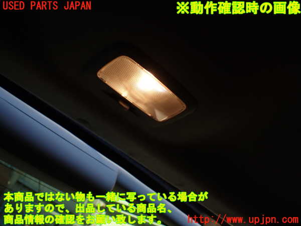 1UPJ-9234616414]パジェロ(V93W)ルームランプ4 (3列目真中) 中古_2