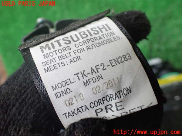 1UPJ-9234617045]パジェロ(V93W)運転席シートベルト 中古_3