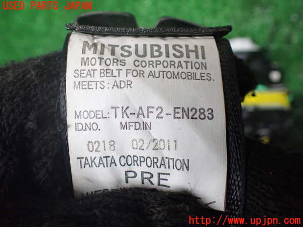 1UPJ-9234617075]パジェロ(V93W)助手席シートベルト 中古_3