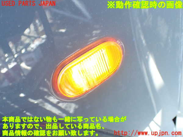 1UPJ-9234621082]ジムニー シエラ(JB74W)左前フェンダー ジャンク_5