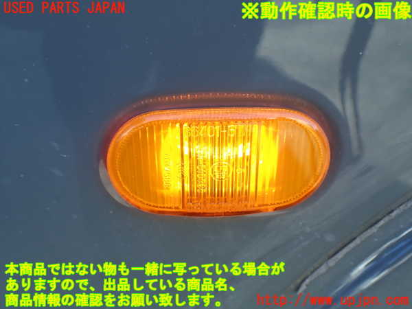 1UPJ-9234621160]ジムニー シエラ(JB74W)右ウィンカーレンズ 中古_2