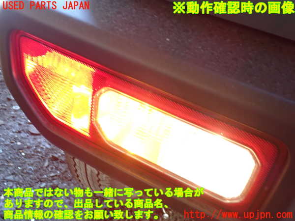 1UPJ-9234621536]ジムニー シエラ(JB74W)左テールランプ 中古_4
