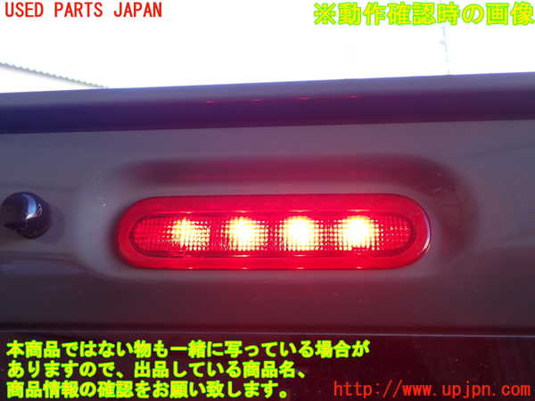 1UPJ-9234621566]ジムニー シエラ(JB74W)バックドア リアゲート ハッチ 中古_5