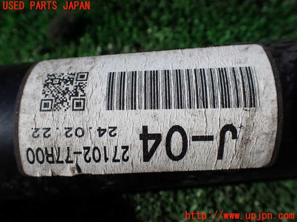 1UPJ-9234623401]ジムニー シエラ(JB74W)フロントプロペラシャフト1 中古_2