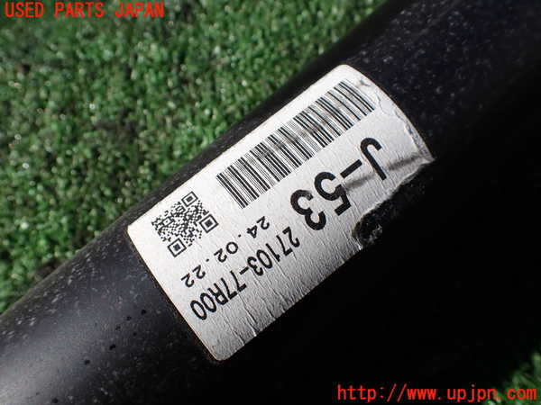 1UPJ-9234623410]ジムニー シエラ(JB74W)リアプロペラシャフト 中古_3