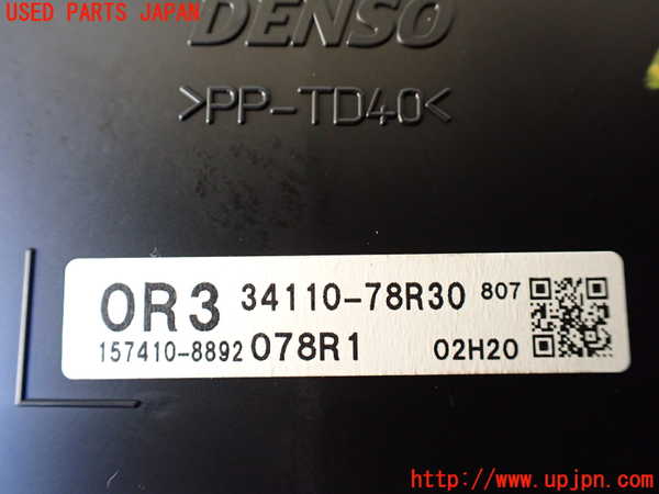 1UPJ-9234626170]ジムニー シエラ(JB74W)スピードメーター 中古_4