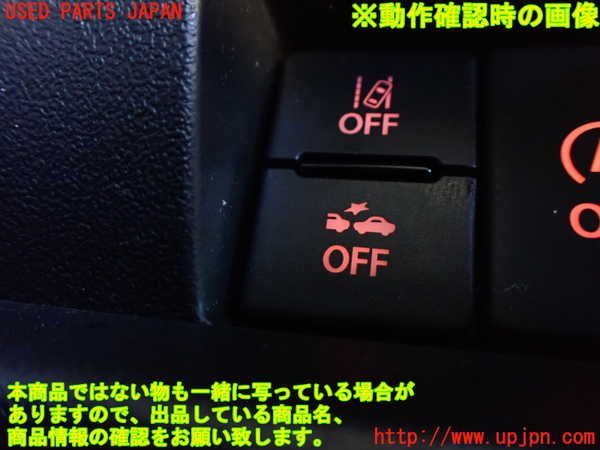 1UPJ-9234626307]ジムニー シエラ(JB74W)スイッチ2 中古_4
