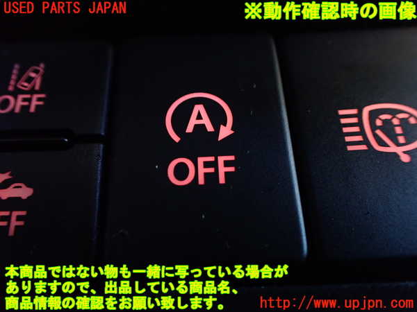 1UPJ-9234626309]ジムニー シエラ(JB74W)スイッチ4 中古_3