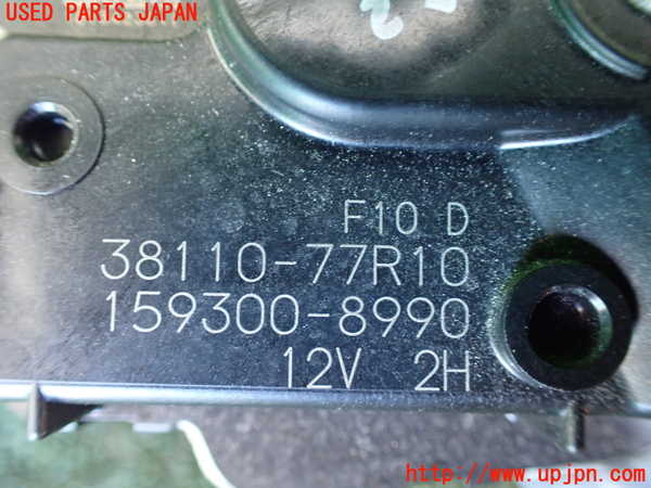 1UPJ-9234626770]ジムニー シエラ(JB74W)フロントワイパーモーター 中古_2