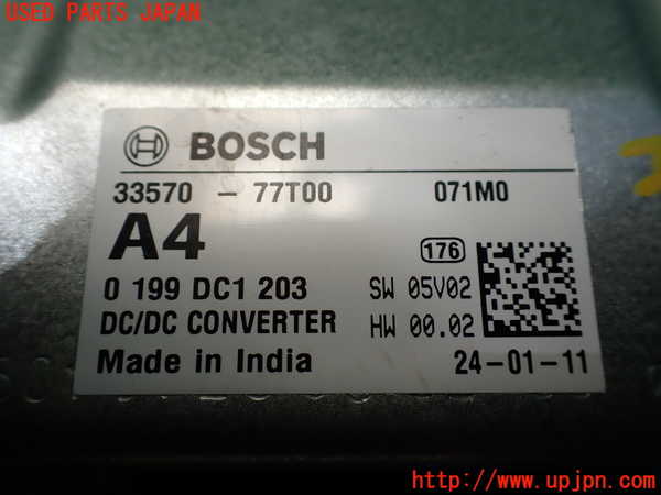 1UPJ-9234626147]ジムニー シエラ(JB74W)コンピューター2 中古_2
