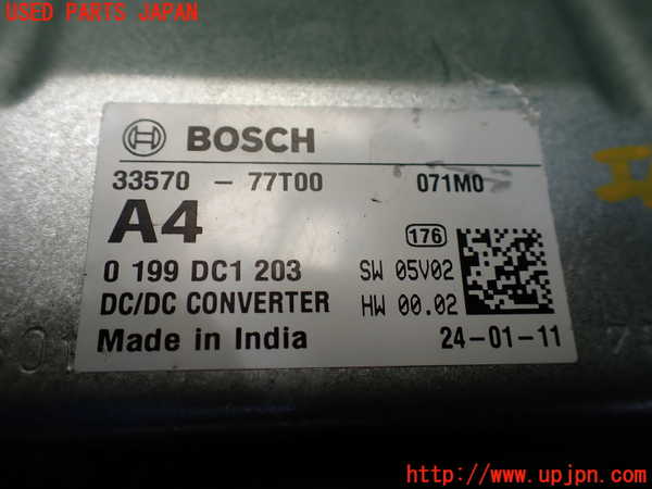 1UPJ-9234626148]ジムニー シエラ(JB74W)コンピューター3 中古_2