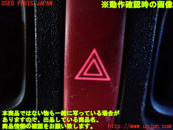 1UPJ-9234626290]ジムニー シエラ(JB74W)ハザードスイッチ 中古_4