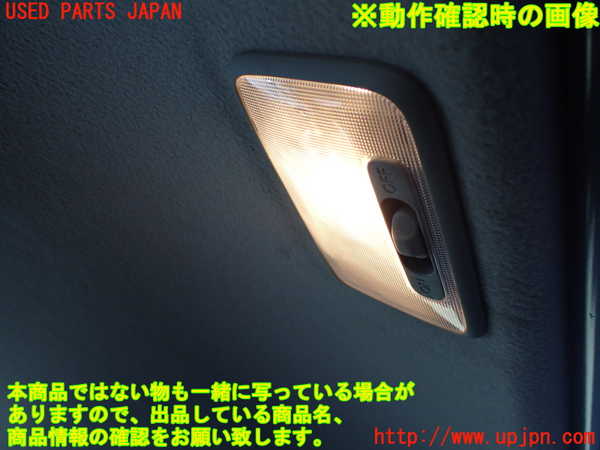1UPJ-9234626412]ジムニー シエラ(JB74W)ルームランプ2 中古_2