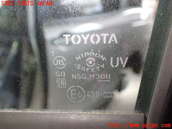 1UPJ-9234631260]ノア(ヴォクシー)(ZRR85G)左前ドア 中古_4