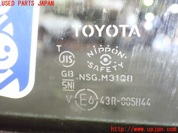 1UPJ-9234631290]ノア(ヴォクシー)(ZRR85G)右後ドア 中古_4