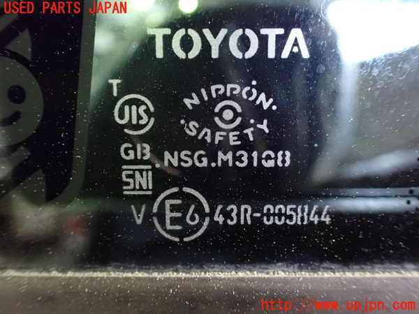 1UPJ-9234631320]ノア(ヴォクシー)(ZRR85G)左後ドア 中古_4