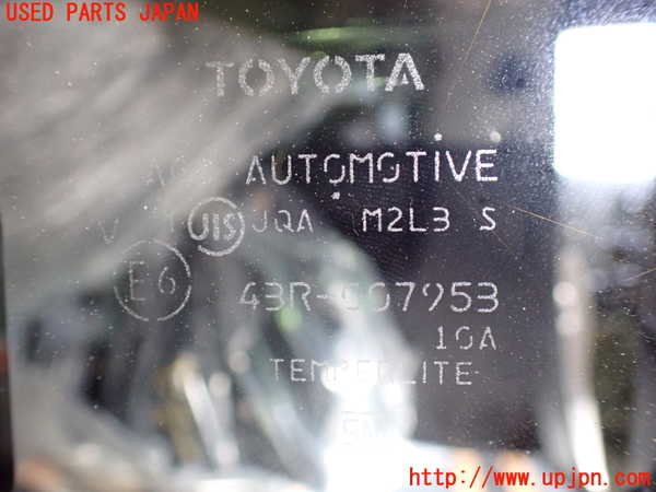 1UPJ-9234631382]ノア(ヴォクシー)(ZRR85G)左クォーターガラス 中古_2