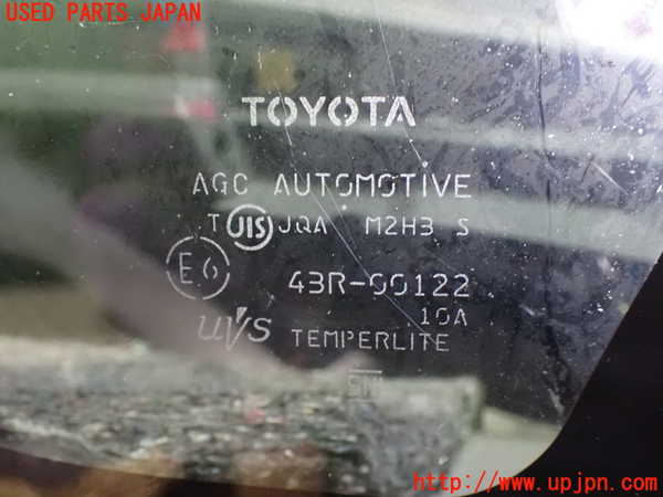 1UPJ-9234631202]ノア(ヴォクシー)(ZRR85G)左フロント三角窓ガラス 中古_2