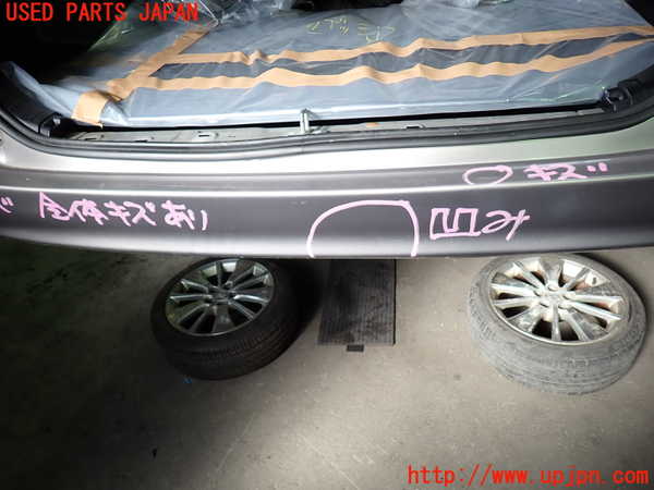 1UPJ-9234631610]ノア(ヴォクシー)(ZRR85G)リアバンパー 中古_3
