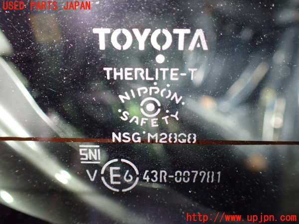 1UPJ-9234631566]ノア(ヴォクシー)(ZRR85G)バックドア リアゲート ハッチ 中古_4