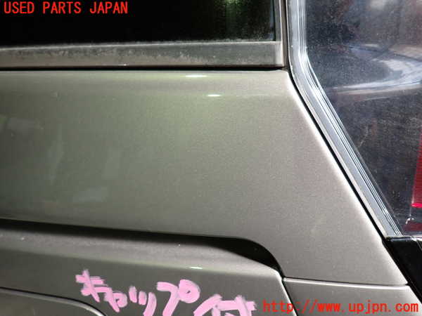 1UPJ-9234631362]ノア(ヴォクシー)(ZRR85G)左スライドレールカバー 中古_2