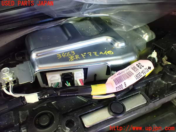 1UPJ-9234631349]ノア(ヴォクシー)(ZRR85G)左後パワースライドドアユニット 中古_2