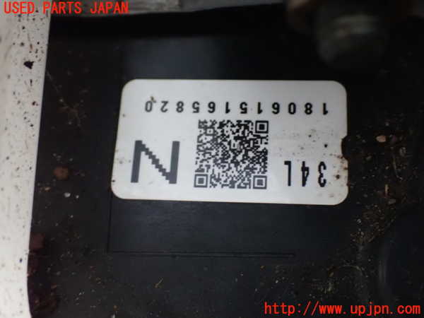 1UPJ-9234631349]ノア(ヴォクシー)(ZRR85G)左後パワースライドドアユニット 中古_3