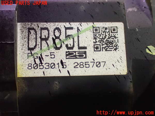 1UPJ-9234634015]ノア(ヴォクシー)(ZRR85G)左フロントドライブシャフト 中古_4