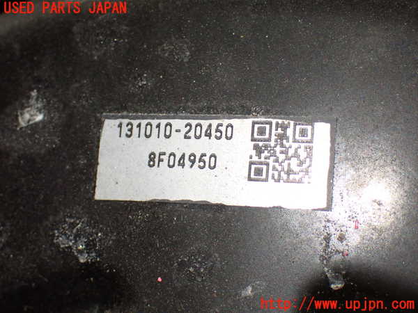 1UPJ-9234634055]ノア(ヴォクシー)(ZRR85G)ブレーキマスターバック 中古_2