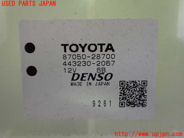 1UPJ-9234636081]ノア(ヴォクシー)(ZRR85G)エバポレーター1 中古_5